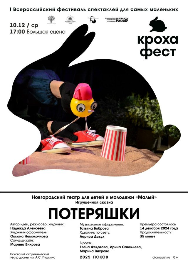 bO0lOq_tn_sAvudjHC3g_rQlRnIp5MM3lKX8jn-2rNTfPPCo0WKCklcqzDcc7UO3yrZqbqkvP3cl0DcLsLhCcvSB