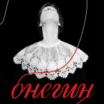 Onegin_promo (1)