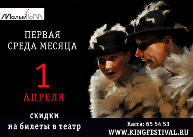 А4 первая среда