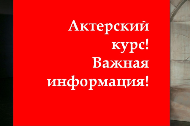 8_9 курс